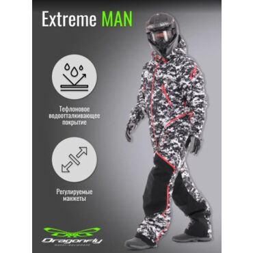 Dragonfly Комбинезон снегоходный Extreme Man Camo Black - миниатюра 6