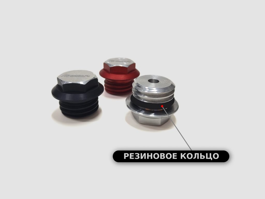 МаслоЗАЛИВная фрезерованная пробка KTM/Husqvarna/Gas Gas Tbi/Tpi - фото 4