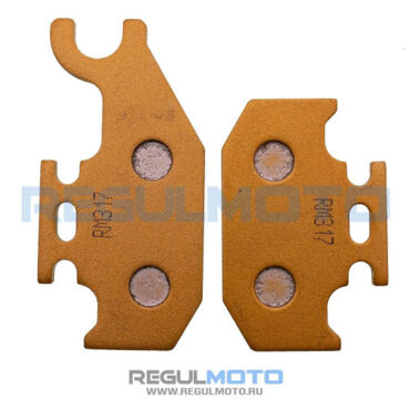 Колодки тормозные ATV OFF Road FA317 BRP G1, Stels, РМ 