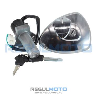 Замок зажигания в сборе Senke SK150 20, SK200  - миниатюра 1