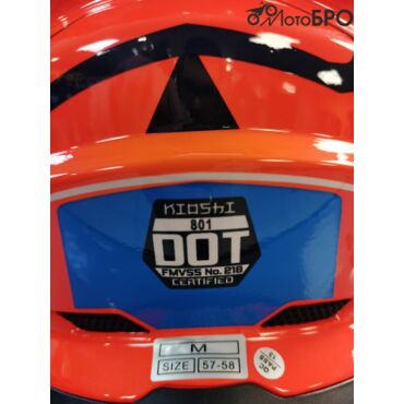 Шлем кроссовый KIOSHI Holeshot 801 оранжевый синий - миниатюра 4