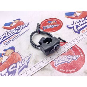 KTM Переключатель карт 125 450 SX 23-> // EXC TBI 125 300 24-> ( A44039974044 / A44039074000 ) - миниатюра 3