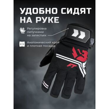 Finntrail Перчатки GT 2720 Graphite Red - миниатюра 9