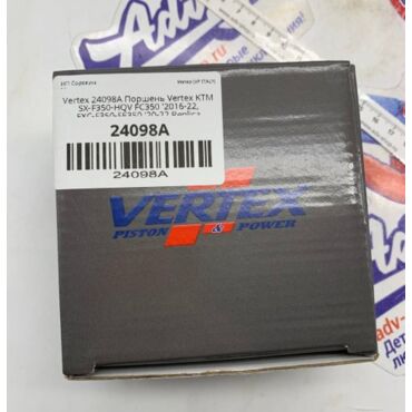Vertex 24098A Поршень D.87,96 SX F350 HQV FC350 '2016 22, EXC F350 FE350 '20 22 Replica 79230207200 I / 79230207100 I - миниатюра 3
