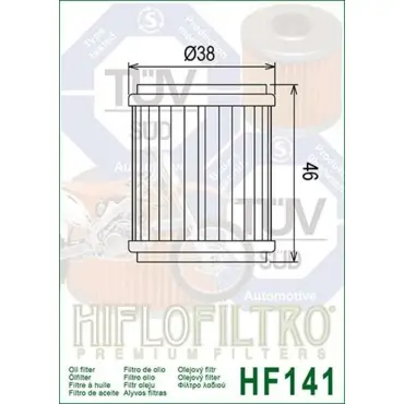 Фильтр масляный HF141 - миниатюра 2