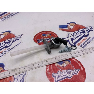 ACERBIS PETCOCK LEFT SIDE TANK кран бензобака левый // 0003084 - миниатюра 4
