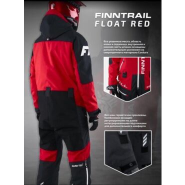 Finntrail Комбинезон зимний Float 3902 Red - миниатюра 11
