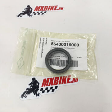 Дистанционная втулка шестерни коленвала KTM 250SX EXC, 300EXC 17- / Husqvarna TC TE250, TE300 17- / GasGas EC250 300 21- - миниатюра 1