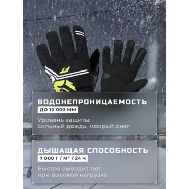 Finntrail Перчатки GT 2720 Graphite Yellow - миниатюра 6