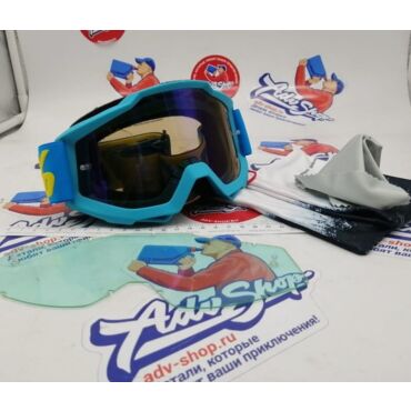 Очки Strata MX LIGHT BLUE (ГОЛУБЫЕ) - миниатюра 2