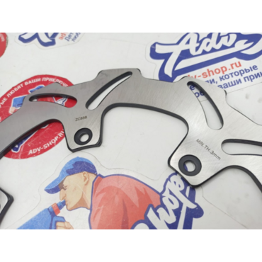 TARAZON ZC858 260 mm Тормозной диск передний SX/ EXC / FE / TE 07 23 ( аналог 79009060000 / 77309060000 / 77309060300 ) - миниатюра 2
