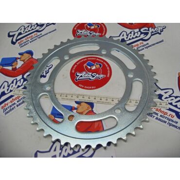 PBR 300 47 звезда ведомая стальная 47 зубов XL600 XL700 ( JTR300 47 ) - миниатюра 1