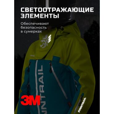 Finntrail Комбинезон Rachel Blue Lime - миниатюра 17