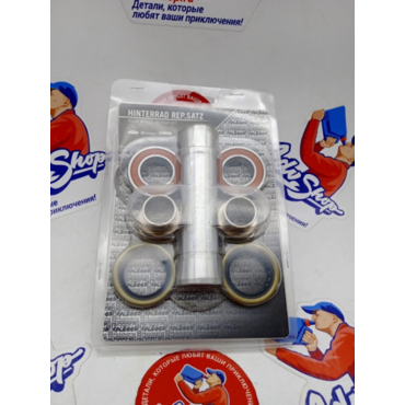 KTM ремкомплект ступицы зад 125 500 EXC EXCF 10 16 ( 78010015000 / 54810015000 / 77310015000 ) - миниатюра 2