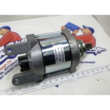 KTM стартер в сборе 250 350 SXF 15- / EXCF 17- ( 79240001000 ) - миниатюра 1