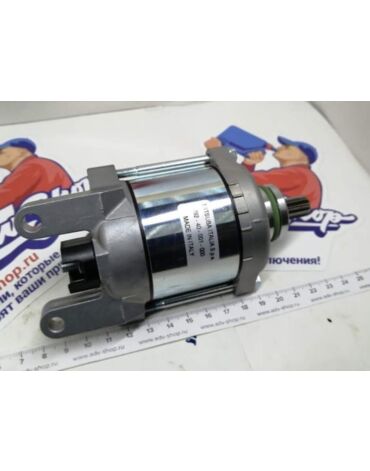 KTM стартер в сборе 250 350 SXF 15- / EXCF 17- ( 79240001000 )