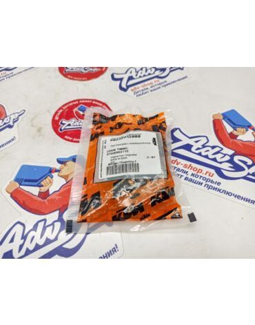 KTM цепь ГРМ 390 Duke RC Adv 15-> ( 90236013000 )