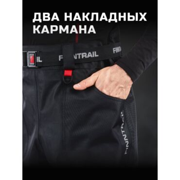 Finntrail Вейдерсы Runner 1519 Graphite - миниатюра 13
