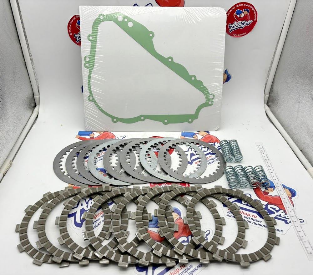 TRW MSK 237 CLUTCH SUPER KIT полный комплект сцепления F650GS 00 07  // 10043976