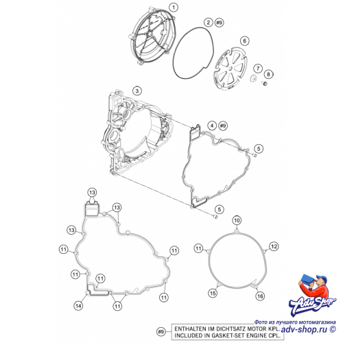 KTM M6x25 TX30 Болт / помпа / крепления седла SX / EXC ( 0025060256 / 0015060253 ) - фото 2