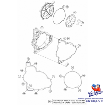 KTM M6x25 TX30 Болт / помпа / крепления седла SX / EXC ( 0025060256 / 0015060253 ) - миниатюра 2