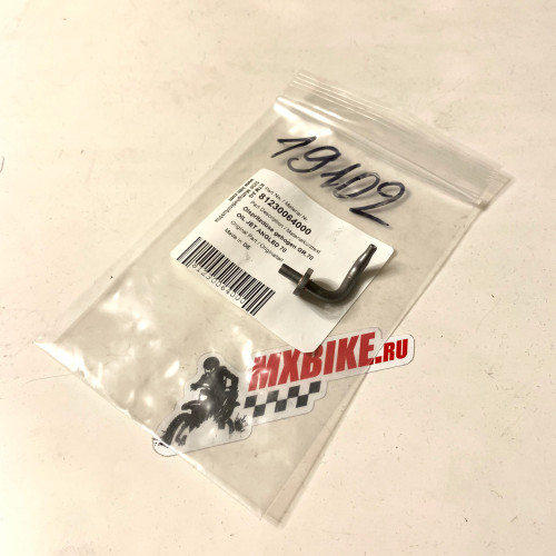 Форсунка смазки коленвала KTM 450SX F, 450 500EXC F 12- / Husqvarna FC450, FE450 501 14- ; GasGas MC450F 21- - фото 3