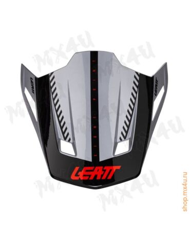Козырек для шлема 8.5 V26 - Серый