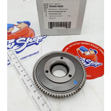 KTM шестерня стартера 450 SXF 16-> / 450 500 EXCF 17-> ( 79540016000 / 79440016000 ) - миниатюра 1