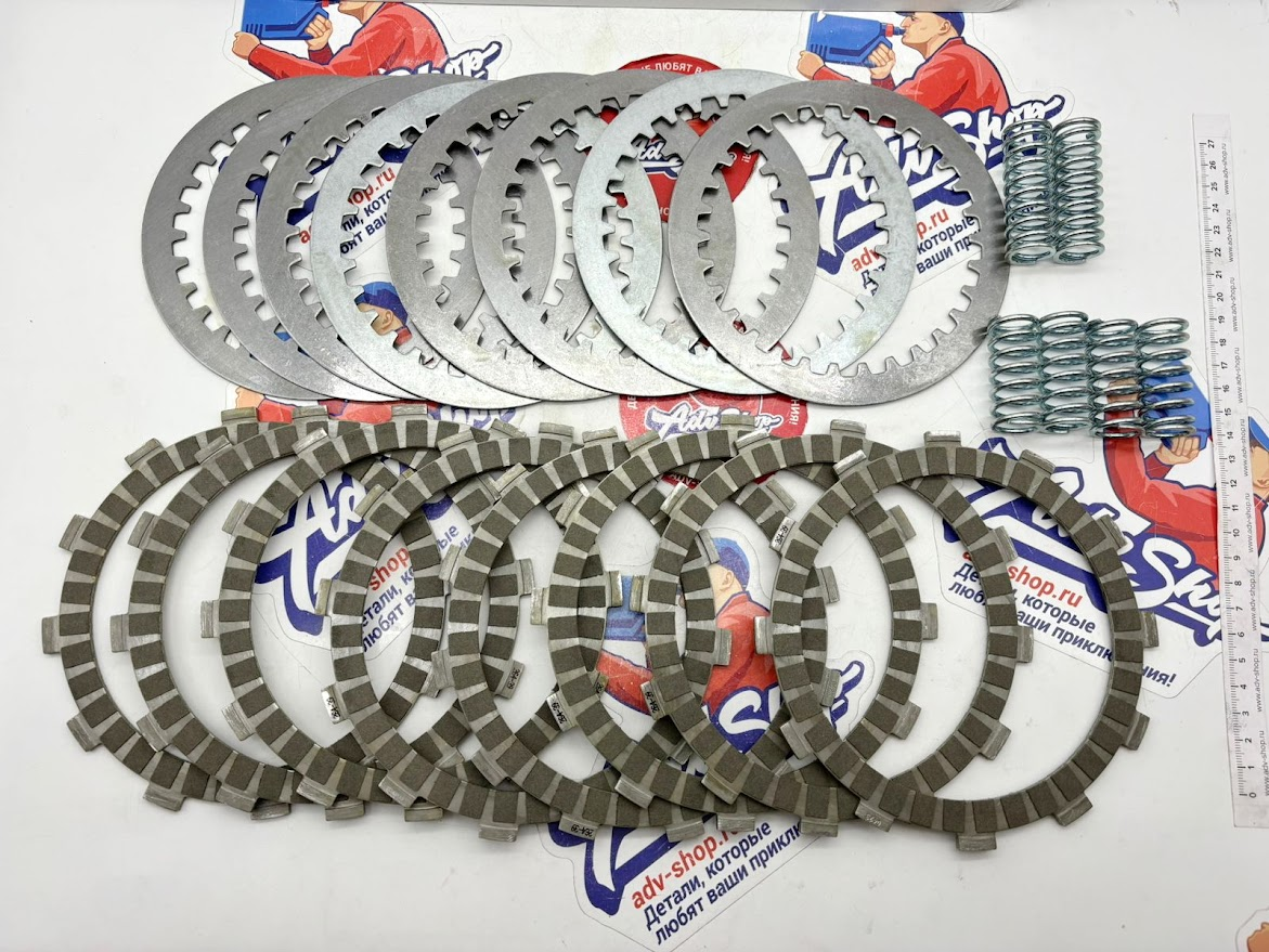 TRW MSK 237 CLUTCH SUPER KIT полный комплект сцепления F650GS 00 07  // 10043976 - фото 2