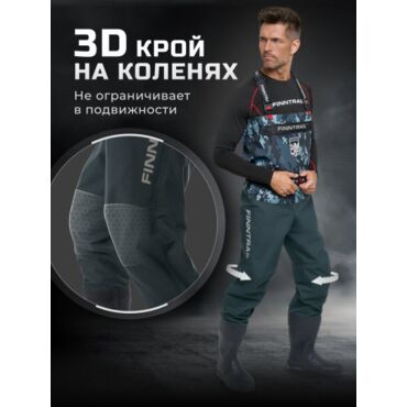 Finntrail Вейдерсы с сапогом Enduro BF 5280 Camo Grey - миниатюра 9