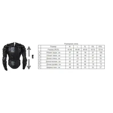 Pro Biker Черепаха A STARS HX P14 Black - миниатюра 6