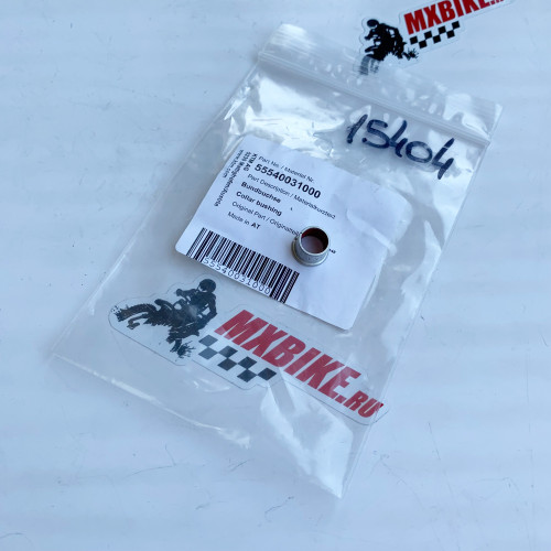 Втулка стартера KTM 250 300EXC TPi 18- / Husqvarna TE250i 300i 18- / GasGas EC250 300 21- - фото 3