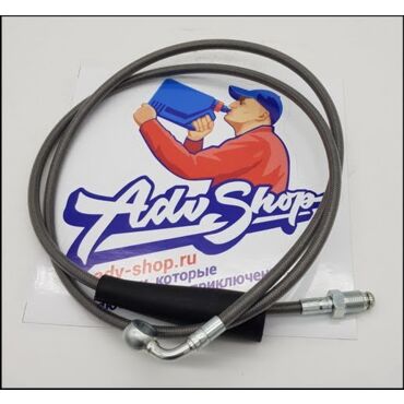 HUSQVARNA Clutchpipe L=995mm шланг сцепления TE 250 300 17-> ( 25032163000 ) - миниатюра 2