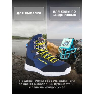 Finntrail Ботинки Sportsman 5198 Blue Yellow - миниатюра 12