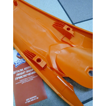 Acerbis крыло заднее оранжевое REAR FENDER ORANGE EXC EXCF 12 16 // 0016232.010 - миниатюра 4