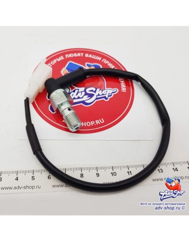KTM датчик включения заднего стоп сигнала задний EXC 94 24 / 640 / 990A D R SM 06 13 // 390 Adv 20-> ( 50311051100 )
