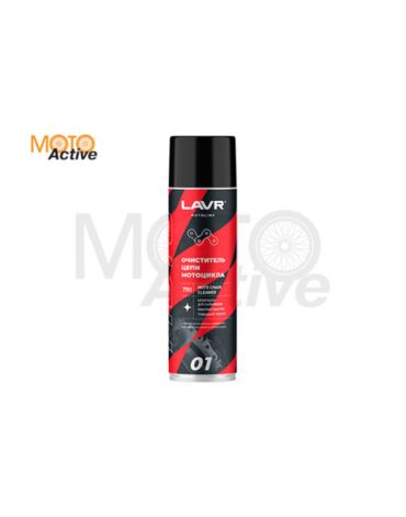 LAVR MOTO Очиститель цепи (650 мл.)