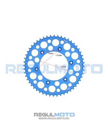 Звезда ведомая 520 52 Nibbi Racing MXR 7075 (Алюминий) Honda CRF250R (04 21гг), CRF450R (02 21гг) 