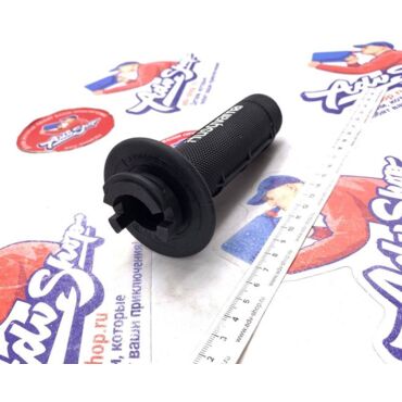 Husqvarna THROTTLE GRIP CLOSED Ручка газа Husqvarna 701 Enduro /16 22 ( 27002010000 ) - миниатюра 2