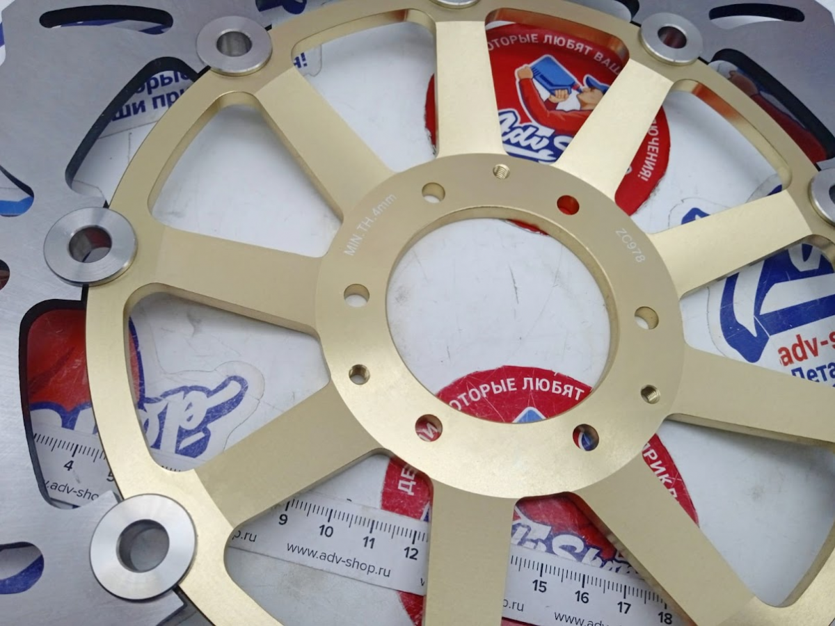 TARAZON brake rotor flex front (gold) тормозной диск перед CRF1000 CRF1100 // WDZC978G - фото 2