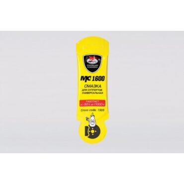 Смазка для суппортов VMP AUTO MC 1600 - 5 гр. - миниатюра 1
