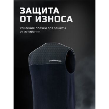 Finntrail Термокомбинезон Polar 1390 - миниатюра 8