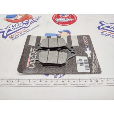 Braking 742SM1 тормозные колодки зад Honda XL700 CRF1000 CRF11000  ( 2p244NS ) - миниатюра 2