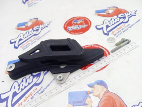 KTM ловушка цепи + крепеж SX SXF 14 23 ( 79004070044 / 79004070010 / 77704070210 )