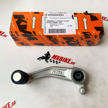 Лапка КПП KTM 125 200 390 Duke - миниатюра 7