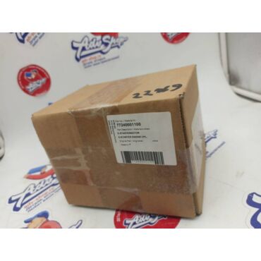 KTM Стартер 250 350 SX / EXC F 12 16 / 350 FREERIDE 12 17 ( 77240001100 ) - миниатюра 1