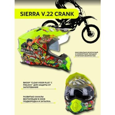 Oneal Кроссовый шлем со стеклом Sierra Crank V.22 Разноцветный - миниатюра 3