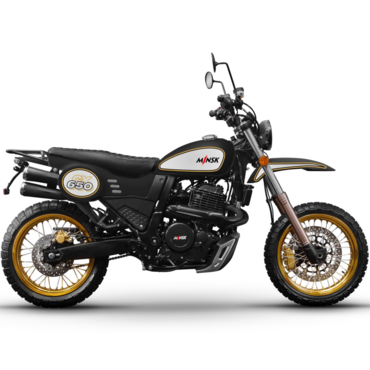 Мотоцикл Minsk CX 650 - миниатюра 3
