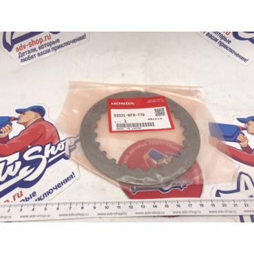 HONDA PLATE, CLUTCH диск сцепления металлический XR250R / CRF250 ( 22321KF0770 ) - миниатюра 2