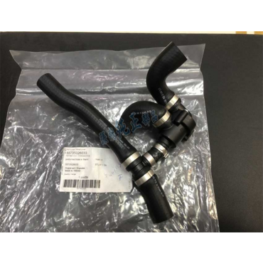 KTM Radiator hose eng. thermos. термостат с шлангами TPI EXC/ XCW 20-> ( 55735026033 ) - миниатюра 1